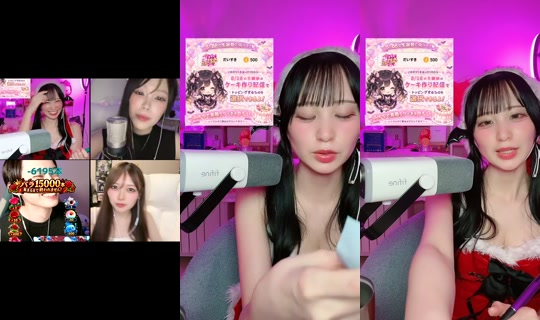 sumire828 TikTok Live — Aug 25, 2026, 2:46 PM