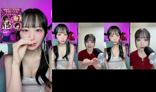 sumire828 TikTok Live — Aug 26, 2026, 11:42 AM