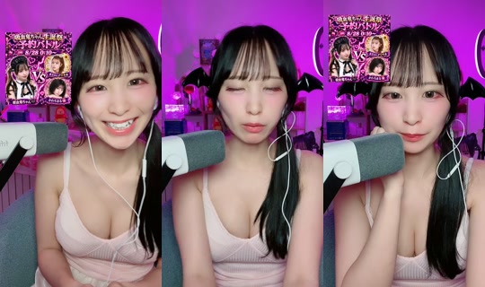 sumire828 TikTok Live — Aug 27, 2026, 8:54 AM