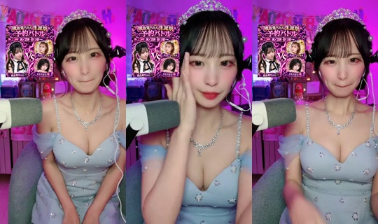 sumire828 TikTok Live — Aug 27, 2026, 1:52 PM