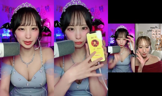 sumire828 TikTok Live — Aug 27, 2026, 4:25 PM