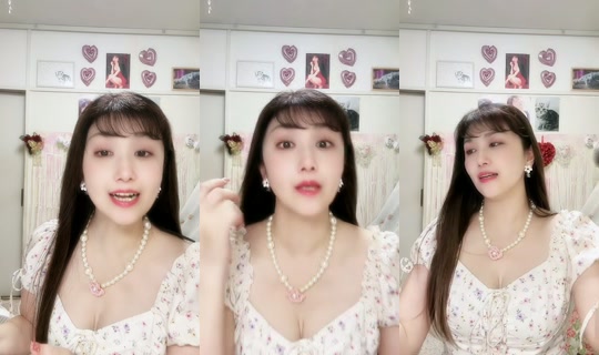 sumire9245 TikTok Live — Aug 22, 2026, 4:12 PM