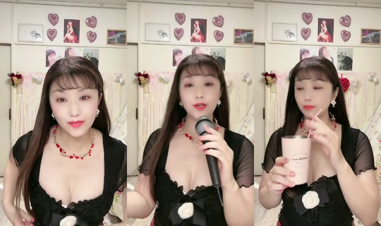 sumire9245 TikTok Live — Aug 24, 2026, 12:09 PM