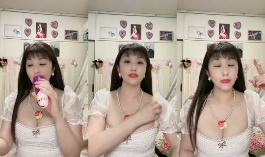 sumire9245 TikTok Live — Aug 26, 2026, 3:22 PM