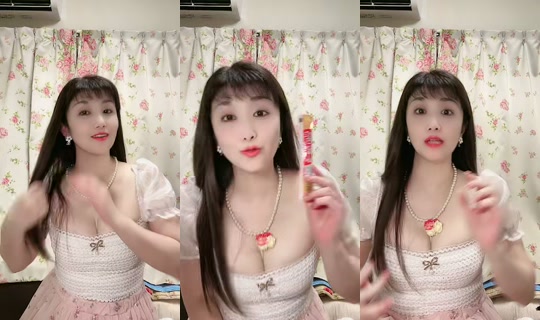 sumire9245 TikTok Live — Aug 26, 2026, 5:09 PM