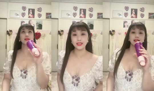 sumire9245 TikTok Live — Aug 28, 2026, 6:33 AM
