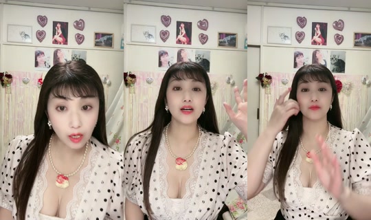 sumire9245 TikTok Live — Aug 30, 2026, 1:47 PM