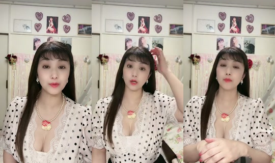 sumire9245 TikTok Live — Aug 30, 2026, 2:38 PM