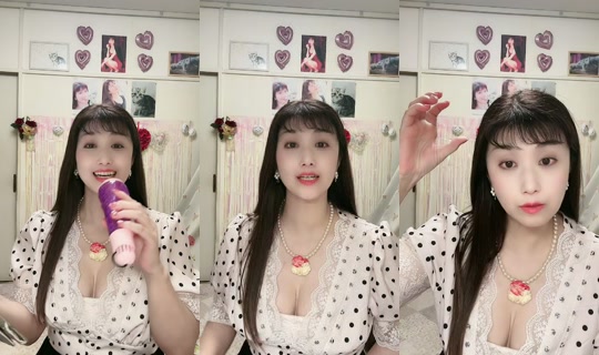 sumire9245 TikTok Live — Aug 30, 2026, 3:28 PM