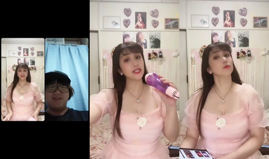 sumire9245 TikTok Live — Oct 2, 2026, 8:58 PM