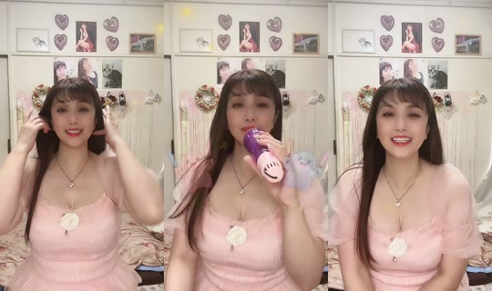 sumire9245 TikTok Live — Oct 2, 2026, 10:14 PM