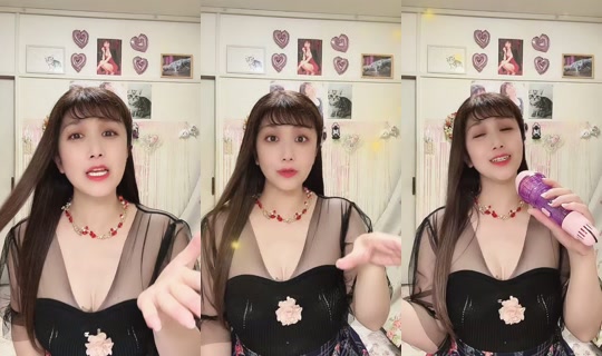sumire9245 TikTok Live — Oct 6, 2026, 5:43 PM
