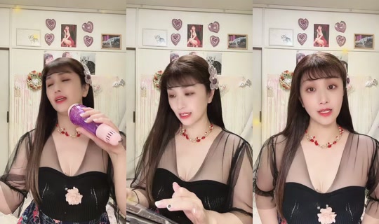 sumire9245 TikTok Live — Oct 6, 2026, 6:33 PM