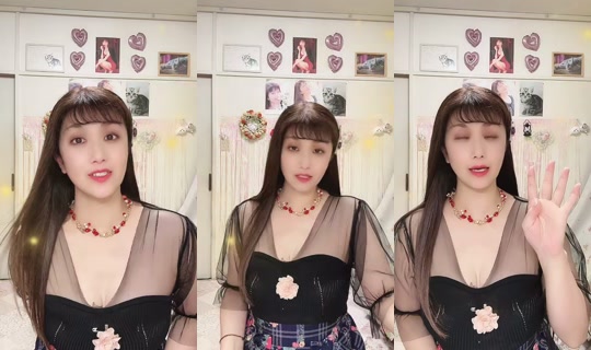 sumire9245 TikTok Live — Oct 6, 2026, 7:39 PM