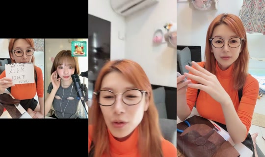 supermelonchan__ TikTok Live — Aug 24, 2026, 5:57 AM