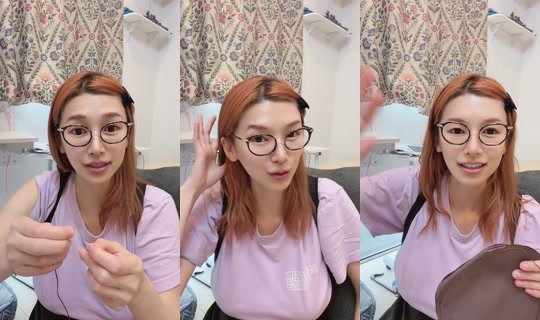 supermelonchan__ TikTok Live — Aug 26, 2026, 10:52 PM