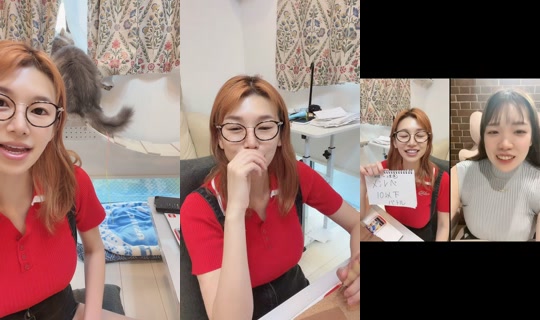 supermelonchan__ TikTok Live — Aug 30, 2026, 10:17 PM