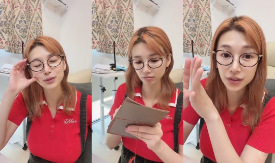 supermelonchan__ TikTok Live — Aug 31, 2026, 12:48 AM