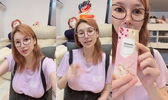 supermelonchan__ TikTok Live — Sep 1, 2026, 10:41 PM