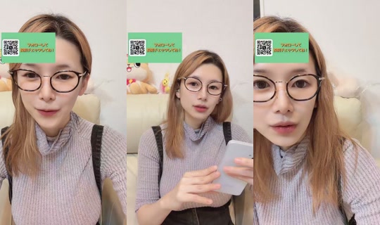 supermelonchan__ TikTok Live — Oct 3, 2026, 12:18 PM