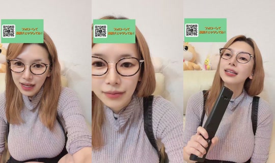 supermelonchan__ TikTok Live — Oct 3, 2026, 1:08 PM