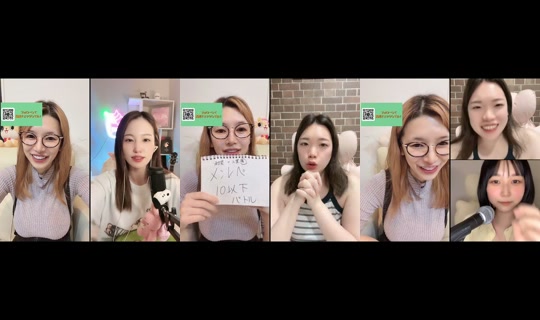 supermelonchan__ TikTok Live — Oct 3, 2026, 1:58 PM