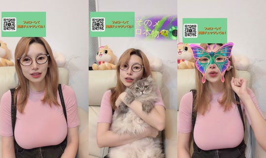supermelonchan__ TikTok Live — Oct 4, 2026, 5:08 AM