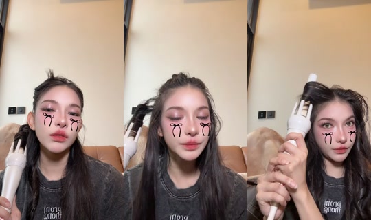 supich.n TikTok Live — Sep 25, 2026, 7:36 AM