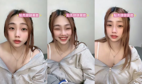 susu.baby_0410 TikTok Live — Aug 20, 2026, 5:30 PM
