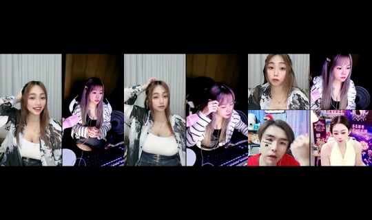 susu.baby_0410 TikTok Live — Aug 24, 2026, 4:36 PM