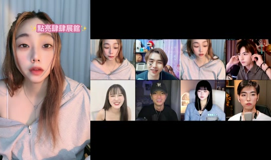 susu.baby_0410 TikTok Live — Aug 25, 2026, 4:26 PM