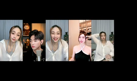 susu.baby_0410 TikTok Live — Aug 27, 2026, 4:53 PM