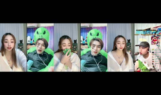 susu.baby_0410 TikTok Live — Aug 30, 2026, 4:14 PM