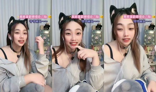 susu.baby_0410 TikTok Live — Sep 7, 2026, 4:30 PM