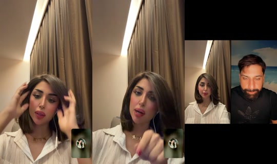 susu_risaa44 TikTok Live — Aug 21, 2026, 4:14 PM