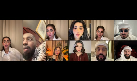 susu_risaa44 TikTok Live — Sep 16, 2026, 10:54 PM