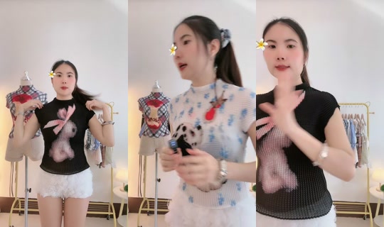 sutthida.shopp TikTok Live — Oct 4, 2026, 9:08 AM