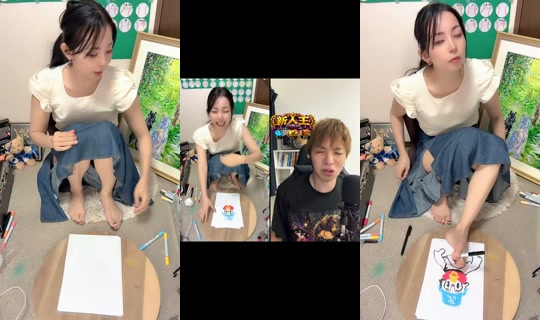 suzu2024oct TikTok Live — Aug 25, 2026, 3:42 AM