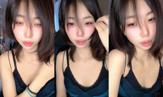 suzu____________ TikTok Live — Aug 22, 2026, 3:11 PM