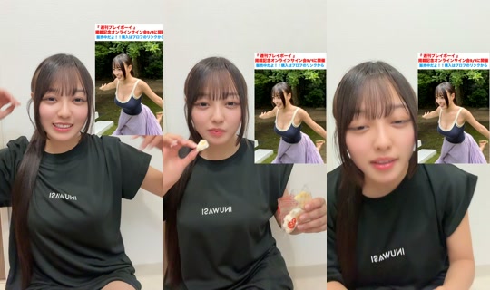 suzume_inws TikTok Live — Aug 22, 2026, 2:19 PM