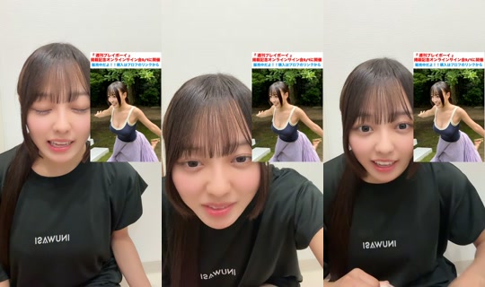 suzume_inws TikTok Live — Aug 22, 2026, 3:10 PM