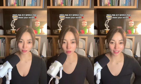 sweet_jelly_belly TikTok Live — Aug 31, 2026, 3:47 PM