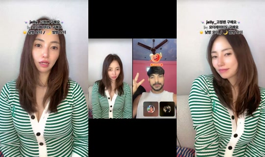 sweet_jelly_belly TikTok Live — Oct 2, 2026, 4:32 AM