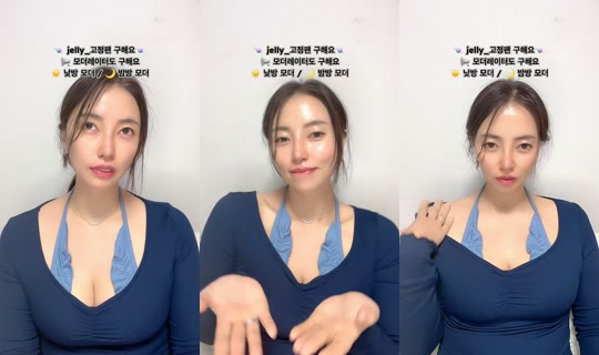 sweet_jelly_belly TikTok Live — Oct 3, 2026, 4:28 PM