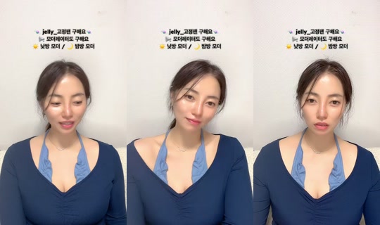sweet_jelly_belly TikTok Live — Oct 3, 2026, 5:18 PM