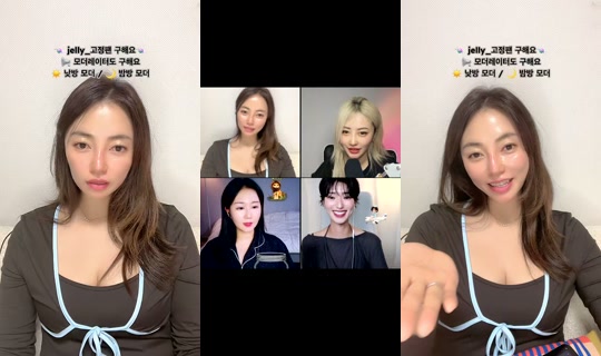 sweet_jelly_belly TikTok Live — Oct 4, 2026, 4:29 PM