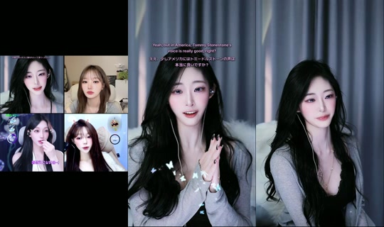 sweet_soi TikTok Live — Oct 3, 2026, 8:56 AM