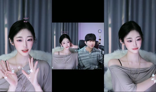 sweet_soi TikTok Live — Oct 5, 2026, 6:01 AM