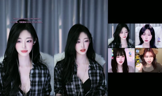 sweet_soi TikTok Live — Oct 8, 2026, 1:50 AM
