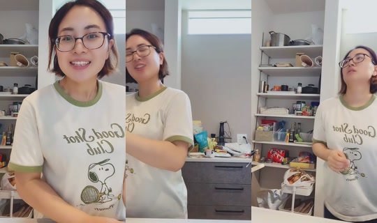 swutaro_yao TikTok Live — Aug 25, 2026, 6:45 AM